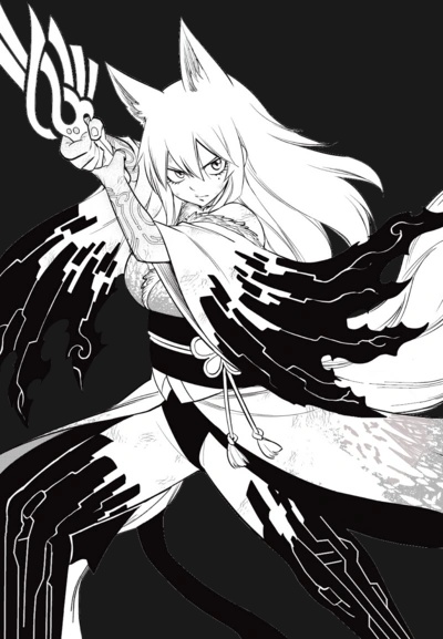 Homura Kōgetsu - AI Character on RolePlai