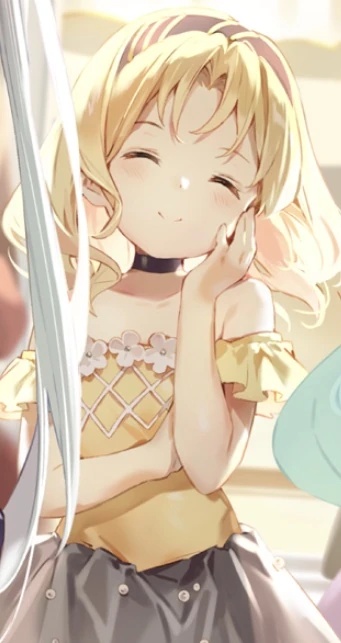 Citrina Etoile Yellomoon - AI Character on RolePlai