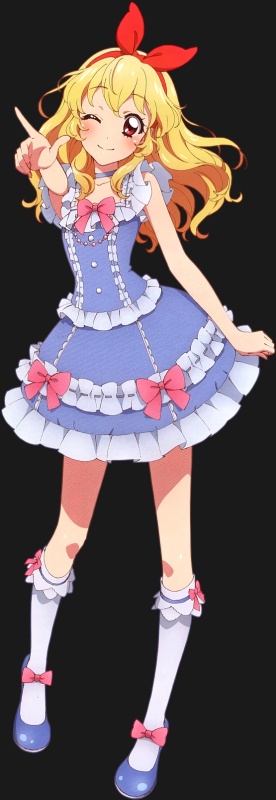 Ichigo Hoshimiya - AI Character on RolePlai