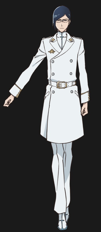 Uryu Ishida - AI Character on RolePlai