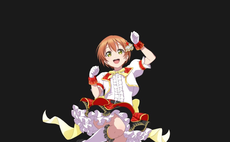 Rin Hoshizora - AI Character on RolePlai