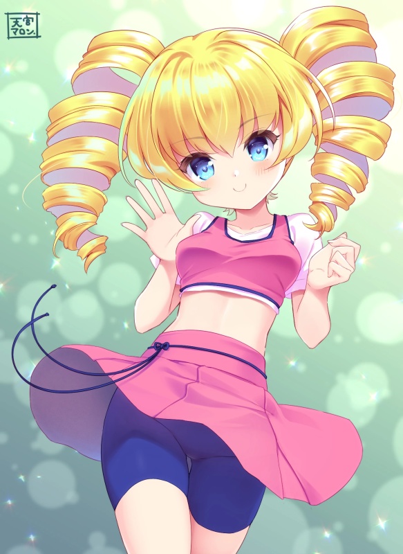 Yuni Verse - AI Character on RolePlai