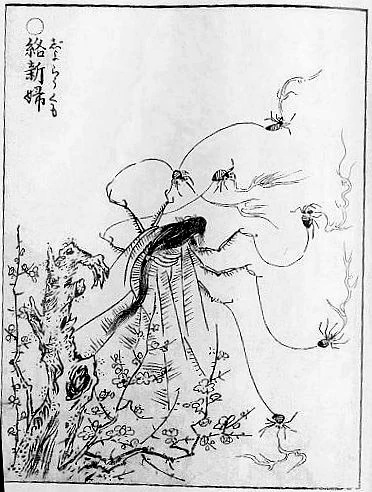 Jorogumo - AI Character on RolePlai