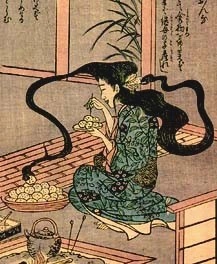 Futakuchi-Onna - AI Character on RolePlai
