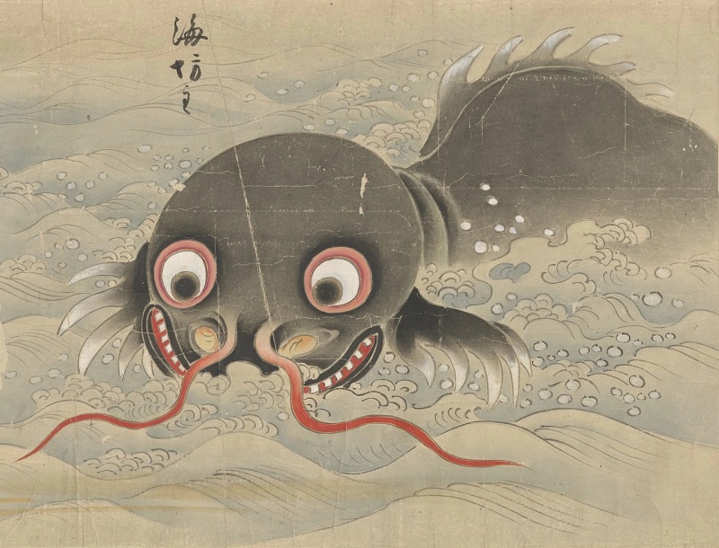 Umi bōzu - AI Character on RolePlai