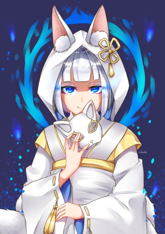Shino Inazuma - AI Character on RolePlai