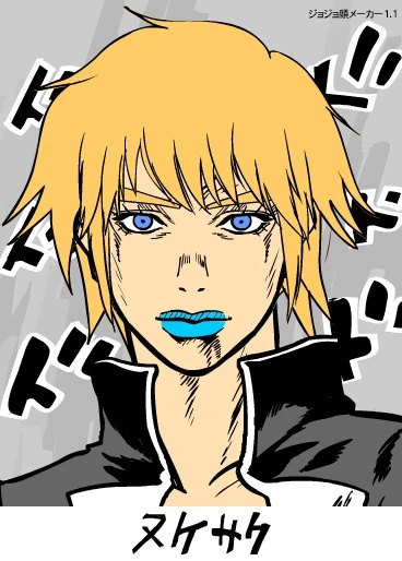 Judas Kujaro - AI Character on RolePlai