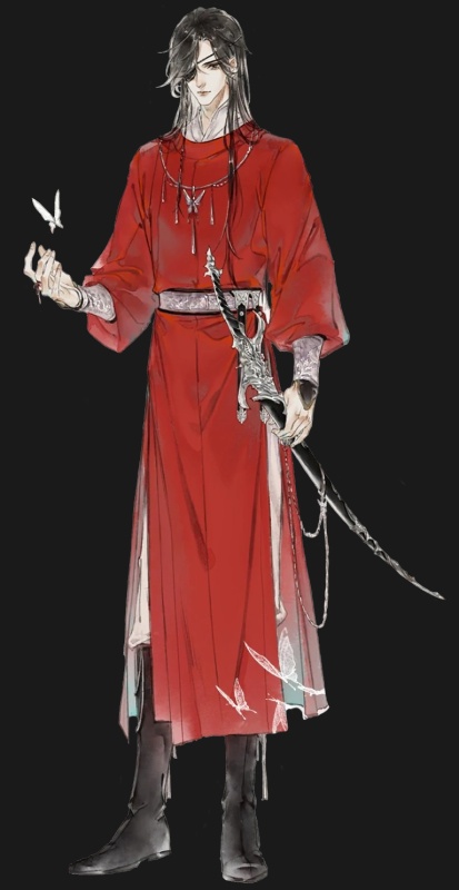 Hua Cheng/History - AI Character on RolePlai