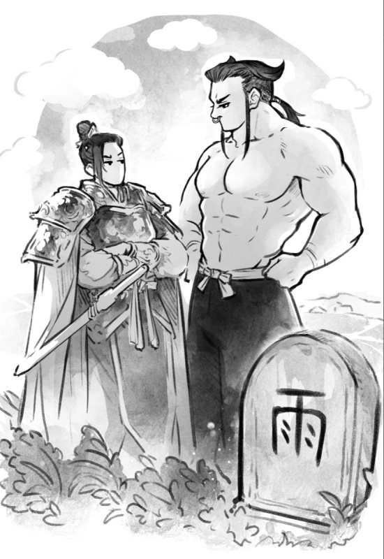 Rain Master's Ox - AI Character on RolePlai