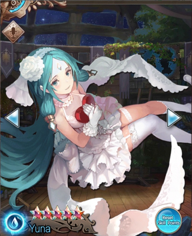 Yuna - AI Character on RolePlai