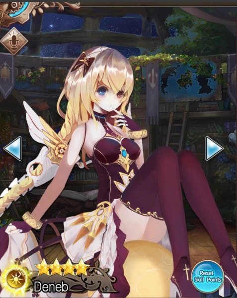 Deneb - AI Character on RolePlai