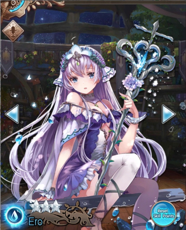 Ero - AI Character on RolePlai