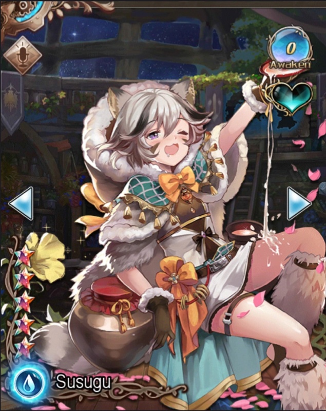 Susugu - AI Character on RolePlai