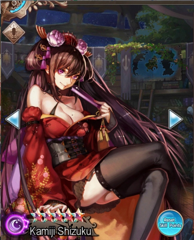 Kamiji Shizuku - AI Character on RolePlai