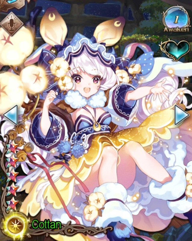 Cottan - AI Character on RolePlai