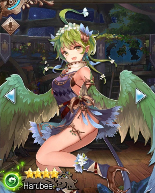 Harubee - AI Character on RolePlai