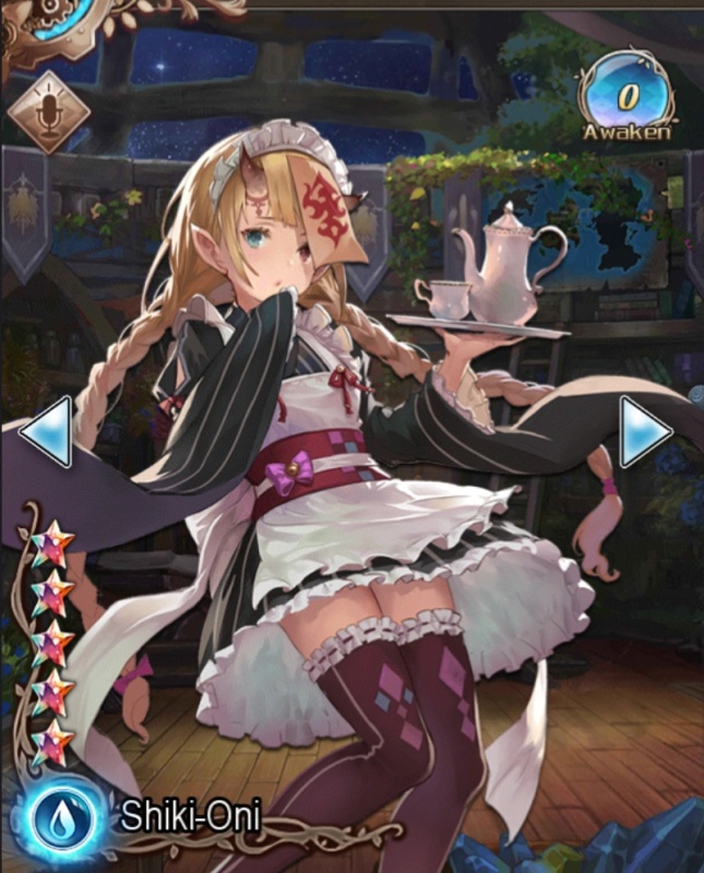 Shiki-Oni - AI Character on RolePlai