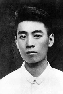 Shen Kuo - AI Character on RolePlai