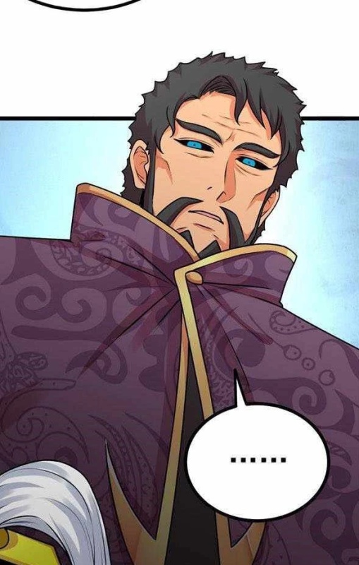 Cao Xiong - AI Character on RolePlai