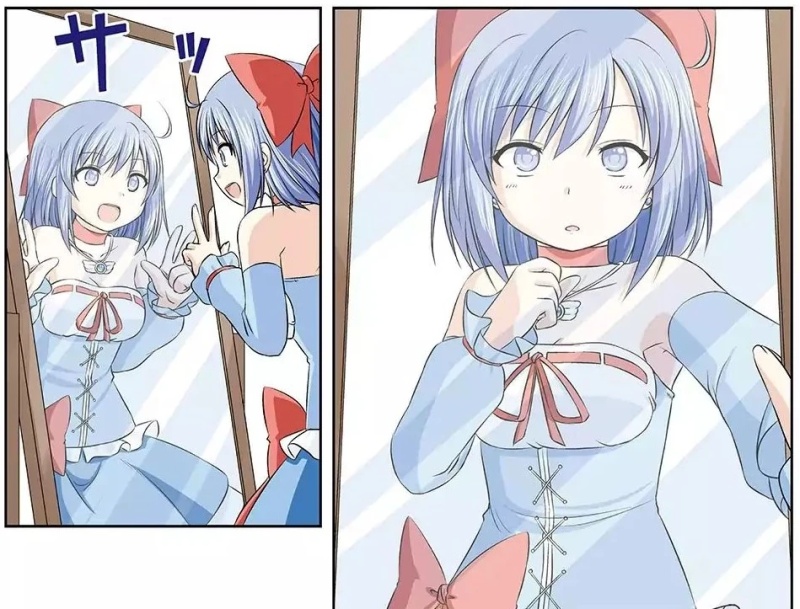 Maho Curry - AI Character on RolePlai