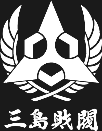 Mishima Zaibatsu - AI Character on RolePlai