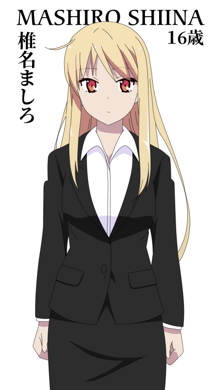 Mashiro Shiina - AI Character on RolePlai
