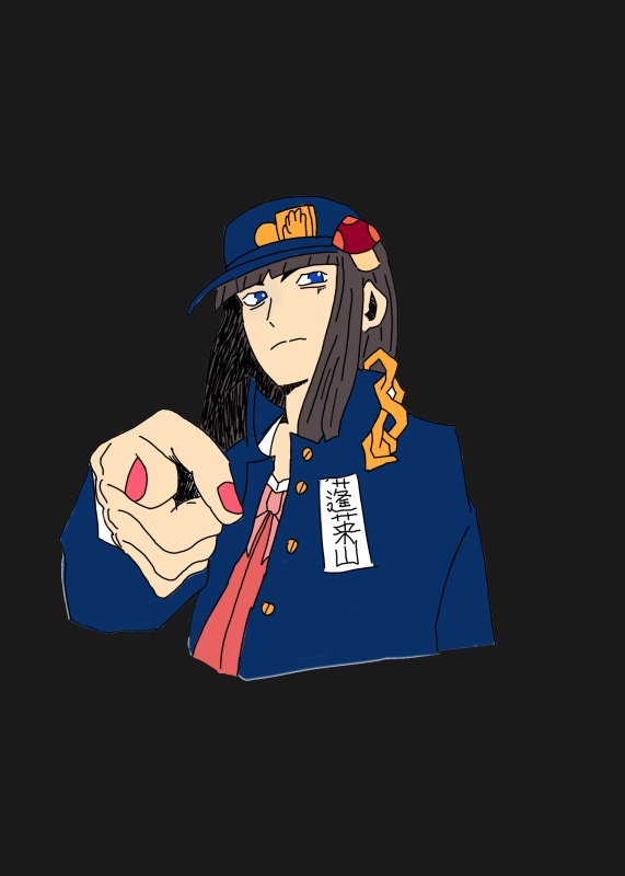 Kaguya Houraisan - AI Character on RolePlai