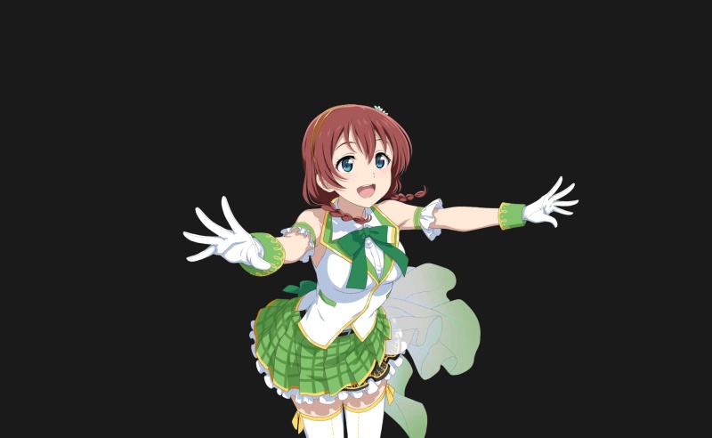 Emma Verde - AI Character on RolePlai