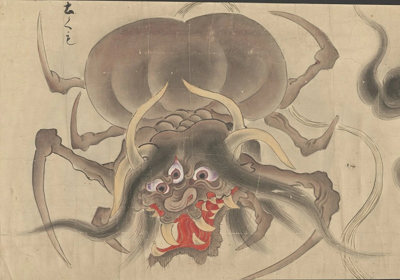 Tsuchigumo - AI Character on RolePlai