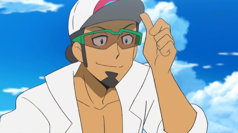 Professor Kukui - AI Character on RolePlai