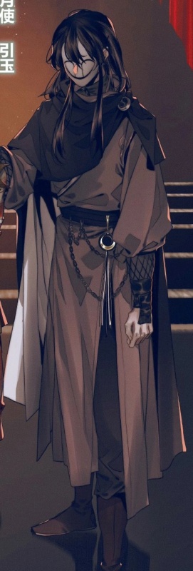Yin Yu/Relationships - AI Character on RolePlai