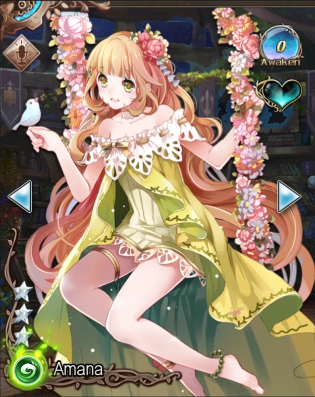 Amana - AI Character on RolePlai