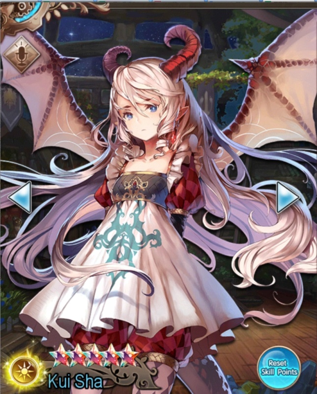 Kui Sha - AI Character on RolePlai