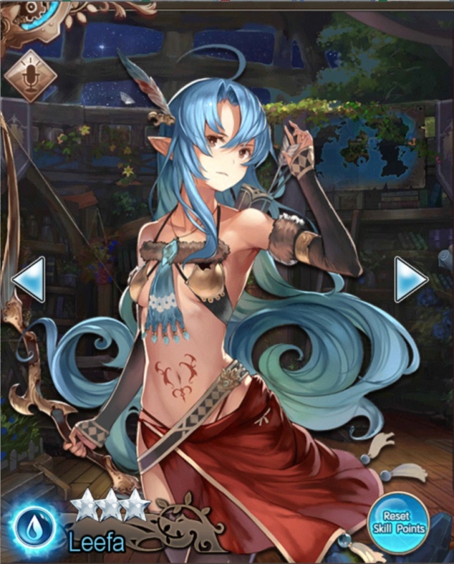 Leefa - AI Character on RolePlai