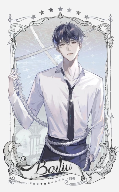 Bai Liu - AI Character on RolePlai
