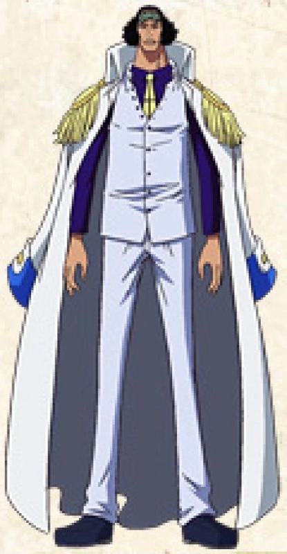 Kuzan - AI Character on RolePlai