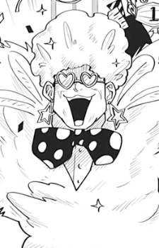 Kurogao - AI Character on RolePlai