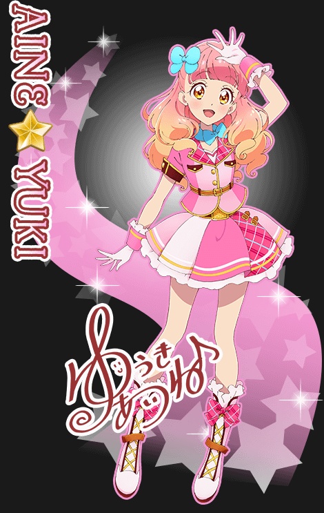 Aine Yūki - AI Character on RolePlai