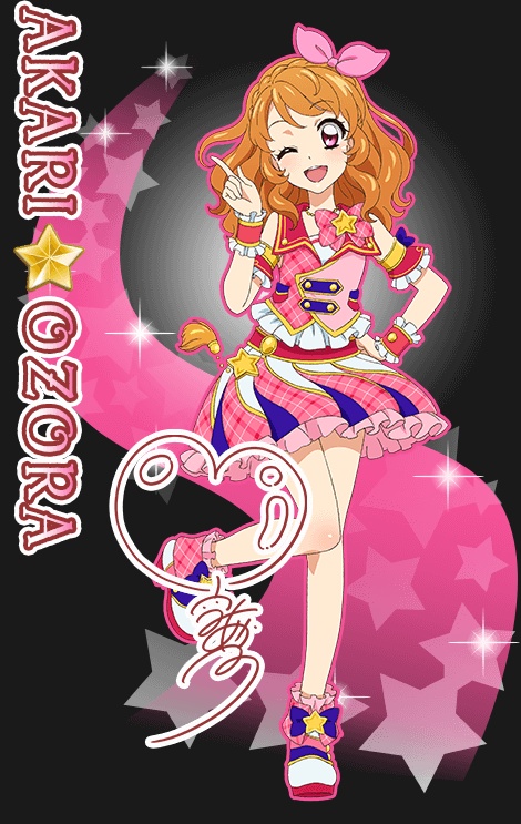 Akari Ōzora - AI Character on RolePlai