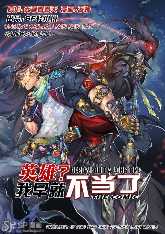 Lin Jie - AI Character on RolePlai