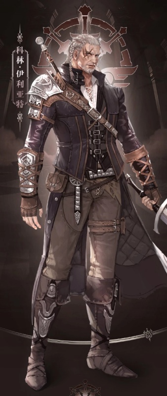 Colin Iliad - AI Character on RolePlai
