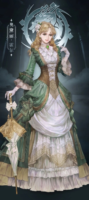Audrey Hall - AI Character on RolePlai
