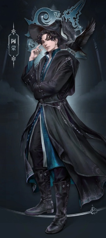 Amon - AI Character on RolePlai