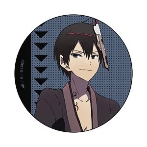 Onigasaki Kaikoku - AI Character on RolePlai