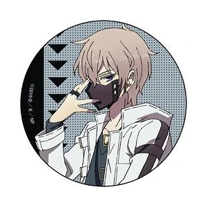 Oshigiri Zakuro - AI Character on RolePlai