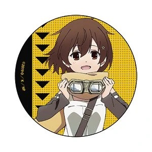 Inaba Himiko - AI Character on RolePlai