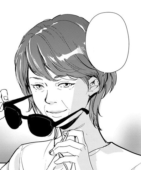 Nana Haruno - AI Character on RolePlai
