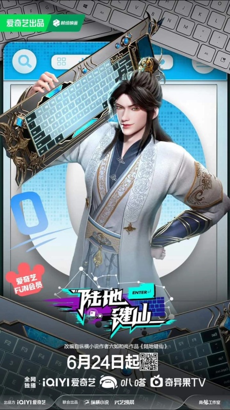 Zu An - AI Character on RolePlai