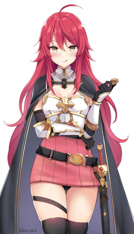 Mahiru Amamine - AI Character on RolePlai