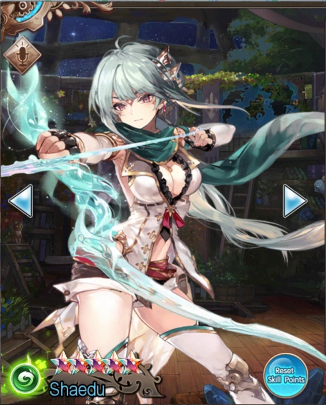 Shaedu - AI Character on RolePlai